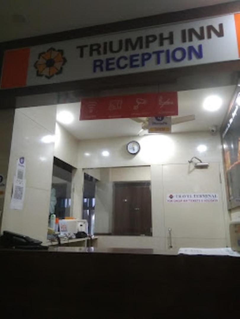 Triumph Inn Бхубанешвара Экстерьер фото